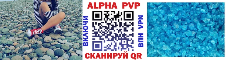 Мефедрон Нальчик