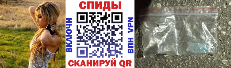 Amphetamine Premium  hydra   Нальчик 