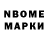 АМФЕТАМИН 98% Nat Smi