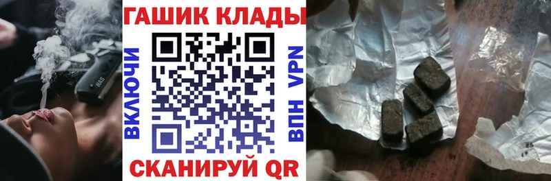 ГАШИШ убойный  Нальчик 