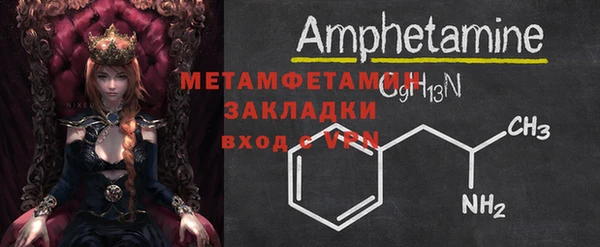 дмт Покачи