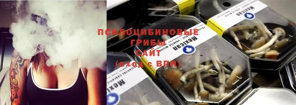 меф Абинск