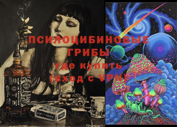 таблы Абаза