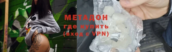таблы Абаза