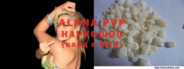 a pvp Алексеевка