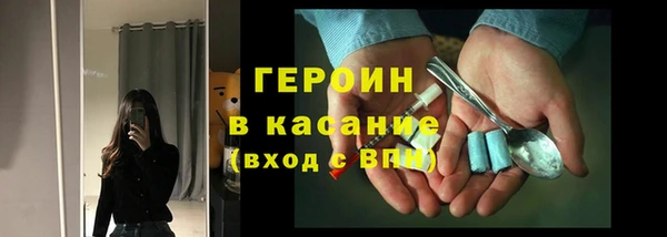 mdpv Алзамай