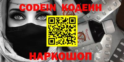 мдма Кимры
