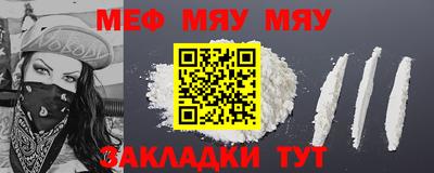 скорость Кингисепп