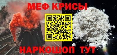мдма Кимры