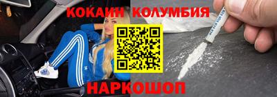 мдма Кимры