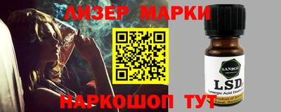 мдма Кимры