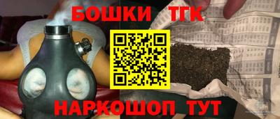 скорость Кингисепп