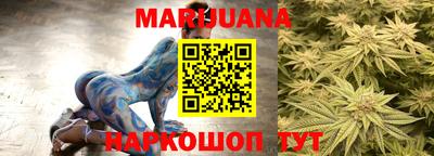мдма Кимры