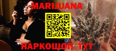 мдма Кимры
