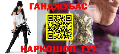 скорость Кингисепп