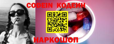 скорость Кингисепп