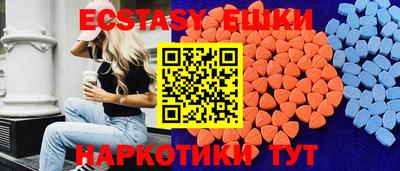 мдма Кимры