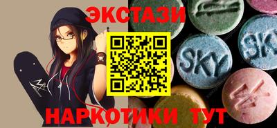 мдма Кимры