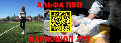 мдма Кимры
