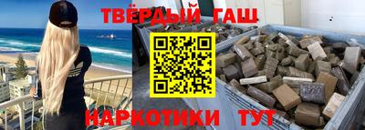 мдма Кимры