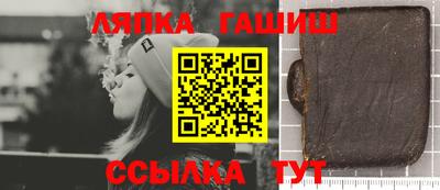 скорость Кингисепп