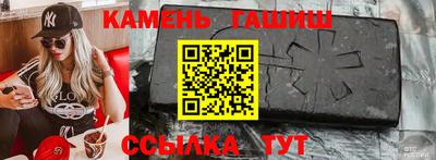 мдма Кимры