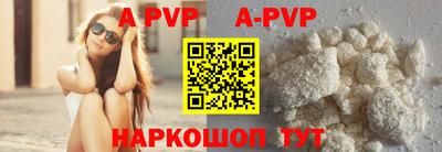 мдма Кимры