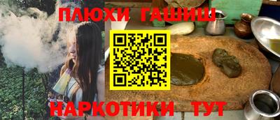 мдма Кимры