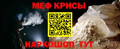 мдма Кимры