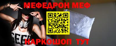 мдма Кимры