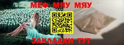 скорость Кингисепп