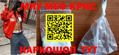 скорость Кингисепп
