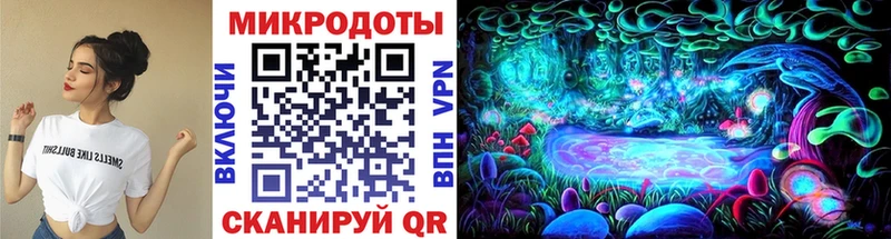 наркота Нальчик kraken онион Галлюциногенные грибы MAGIC MUSHROOMS